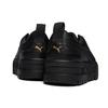 Puma  Mayze Classic Black Women Sneakers 384209-02