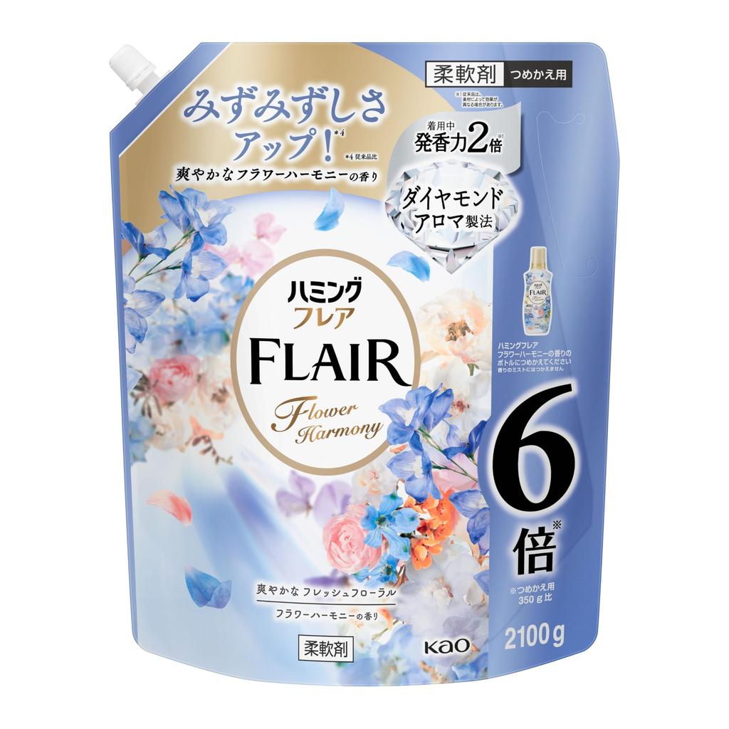 Humming Flare Fabric Large Enhanced Refreshing Flower Harmony 2100g Refill Softener, Capacity, Moisture! Scent,