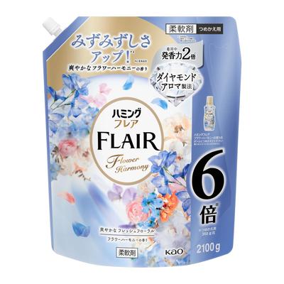Humming Flare Fabric Large Enhanced Refreshing Flower Harmony 2100g Refill Softener, Capacity, Moisture! Scent,