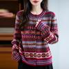 2025 Autumn/Winter Ethnic Style Plus Size Women's Knitted Cardigan Sweater - Long Sleeve, High-End Fashion