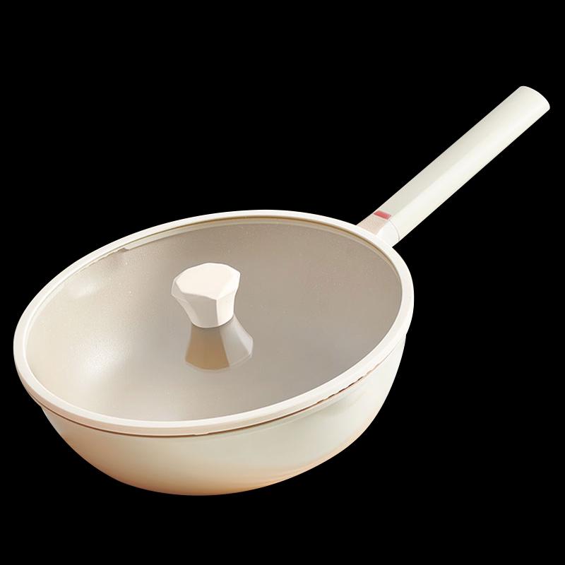 Shangheng Maifan Stone Coated Wok