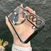 S26 S2 Ultra Case Plating Magnetic Phone Case For Samsung Galaxy S26 S2 S24 Ultra Plus S26Ultra Cases Transparent Cover