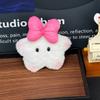 Toys Plush Star With Squeaker And Bow Chain Ultra Soft Stuffed Gifts Animal