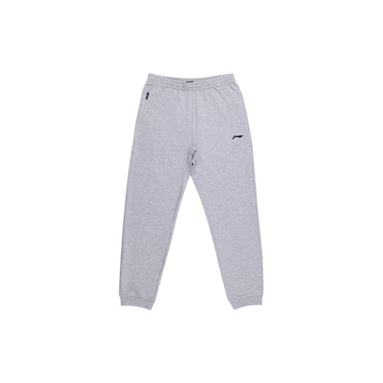 Li Ning Knitted Sweatpants Men's Gray Moderate Cuffed Pants YKLT225-3