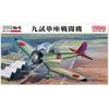 Fine Molds 1/48 Scale Aircraft Series Imperial Japanese Navy Type 9-Type Single-Seat Fighter Model Kit FB27