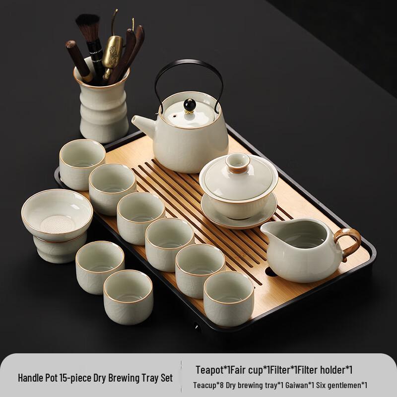 Chaxun Beige Ru Kiln 13-Piece Gongfu Tea Set