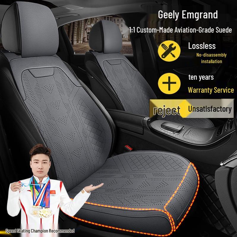 4th Gen Geely Emgrand Premium Suede Seat Covers - All Seasons Manual Xingyao Longteng Edition