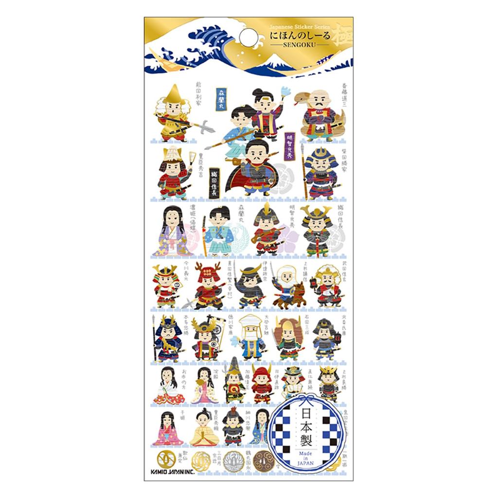 Kamio Japan Stickers  [All 7 Types]- Japan Sticker Set