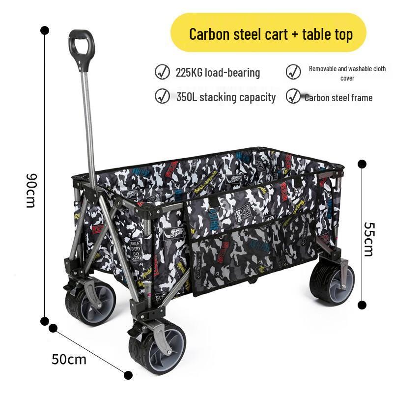 OEING Outdoor Folding Camping Cart Standard