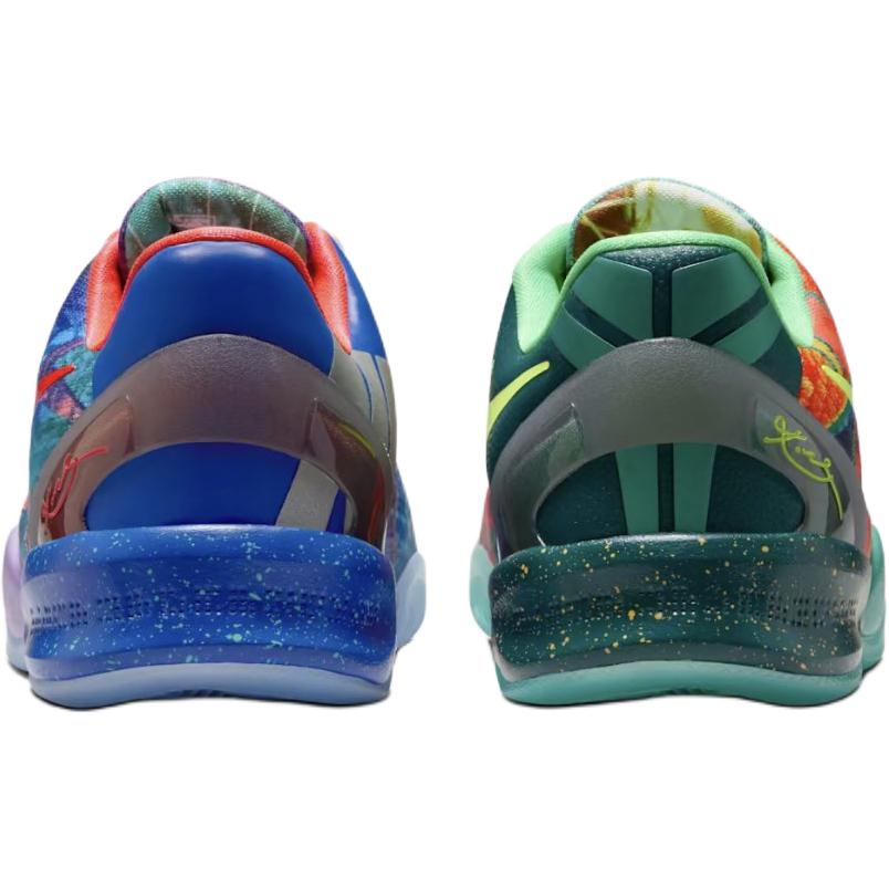 Nike Kobe 8 GS What The Kobe 2025 Kids Sneakers Multi-Color FN0266-800