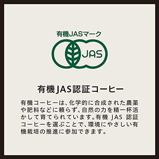 Ogawa Coffee Shop Organic Assortment Set Drip 30 Cups