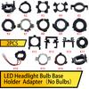 2PC Base H1 H7 LED Headlamp Bulb Base Holder Adapter For BMW VW Nissan Opel Ford Mercedes-Benz Base H1 H7 Socket Car Accessories
