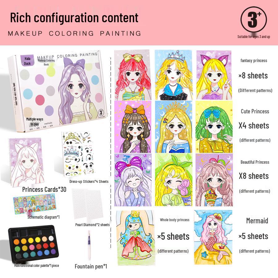 

Принцесса Красавица Раскраска и Косметичка с Наклейками для Переодевания для Детей