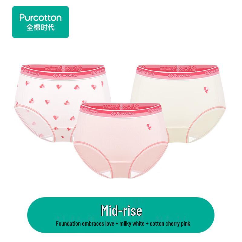 PurCotton Women's Pure Cotton Antibacterial Briefs