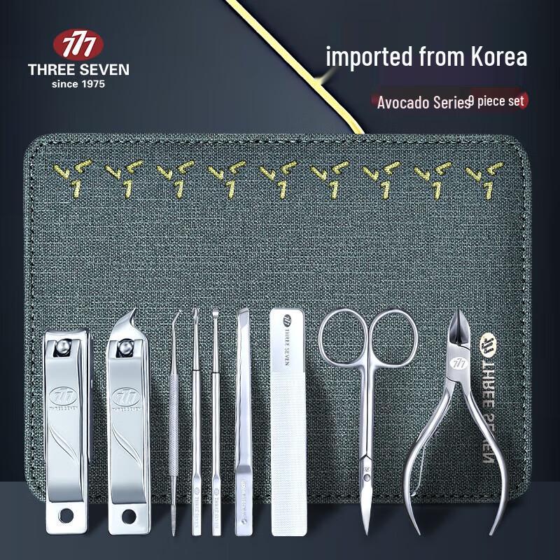 THREE SEVEN (777) Anti-Splash 9-Piece Nail Clipper Set