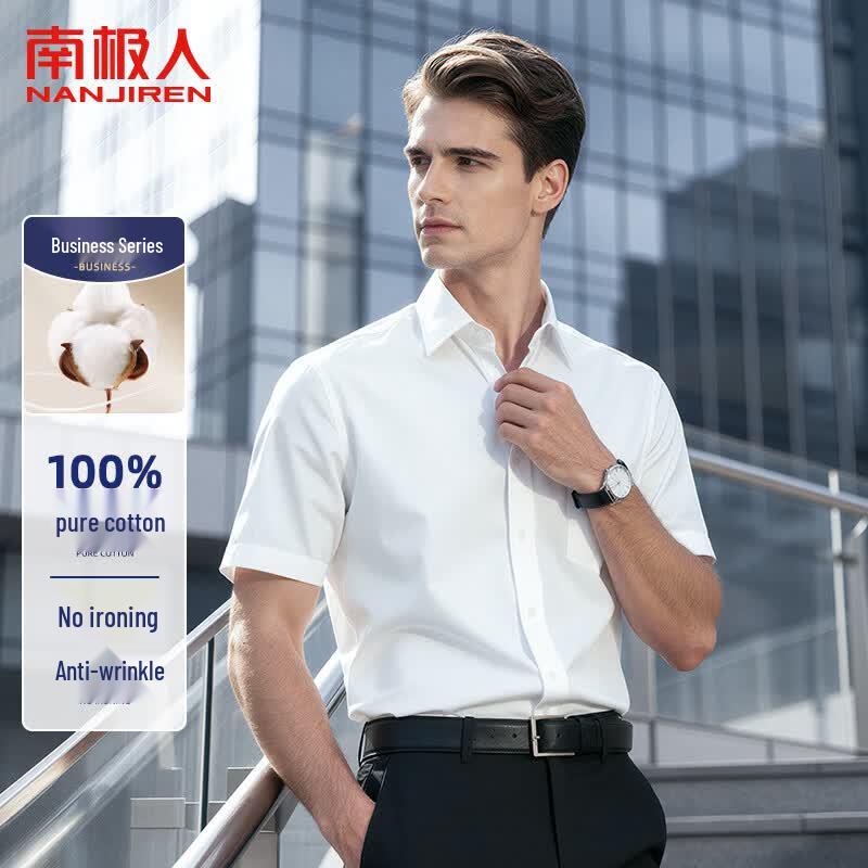 Nanjiren Men s 100% Cotton Short Sleeve Shirt L