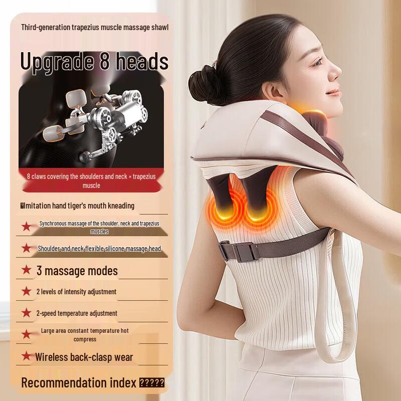 AUX Rechargeable Neck and Shoulder Kneading Massager CN plug (adapter included)
