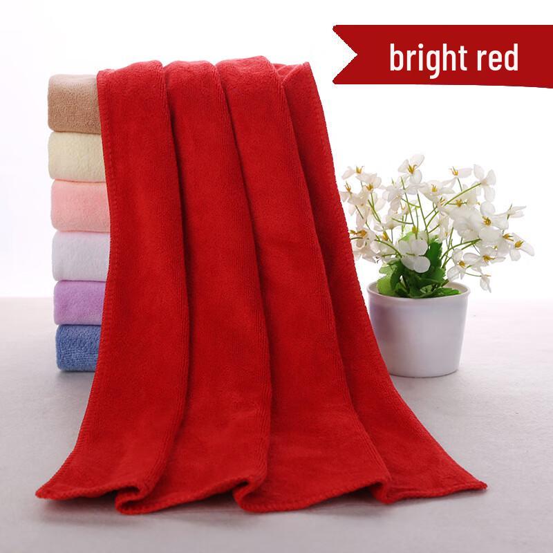 Maworth Thick Microfiber Towel Set