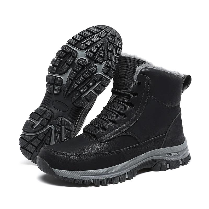 Fashion New Men Winter Snow Boots For Waterproof Leather Sneakers Super Warm Men's Boots Outdoor Male Hiking Boots Work Shoes Size 39-48