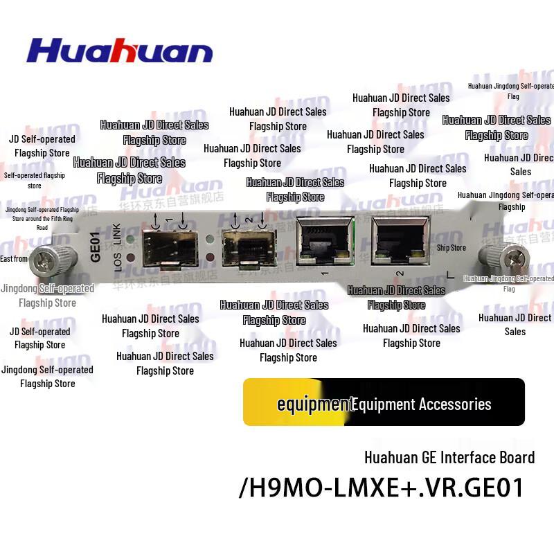 

Huahuan GE Interface Board