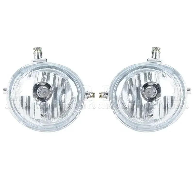 For Car Front Bumper Fog Lamp Assembly R-AUTO Fog Light Fog Lamp Driving Headlight Mazda 3 / Axela for Mazda 2 / 5 / 6 / Atenza