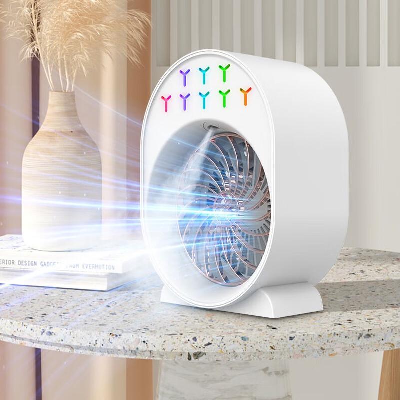 Bing Dun Rechargeable Spray Humidifier Desktop Fan
