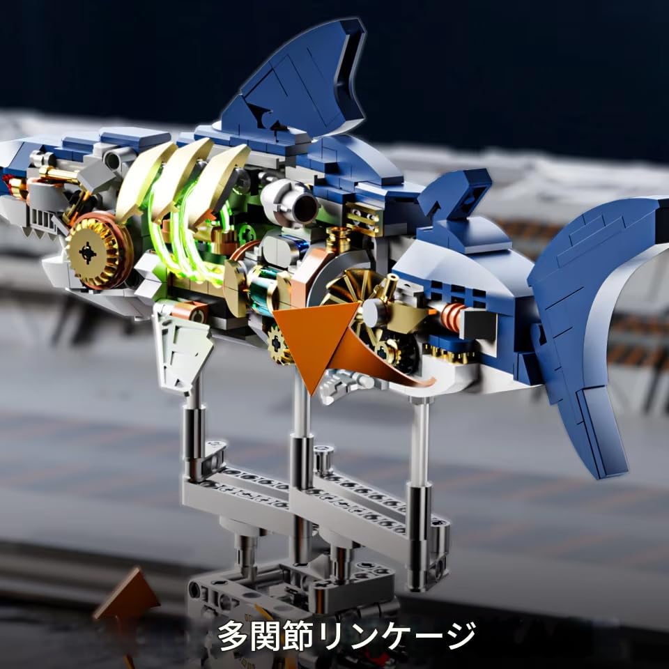 Zmart Mechanical Shark Building Shark Sea Creature Blocks with Display Stand and Marine Life Building Animal Educational LEGO Shark Sea Animal Mini 3D