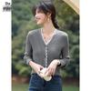 Damen Schicker Spitzen-Patchwork-Strickcardigan