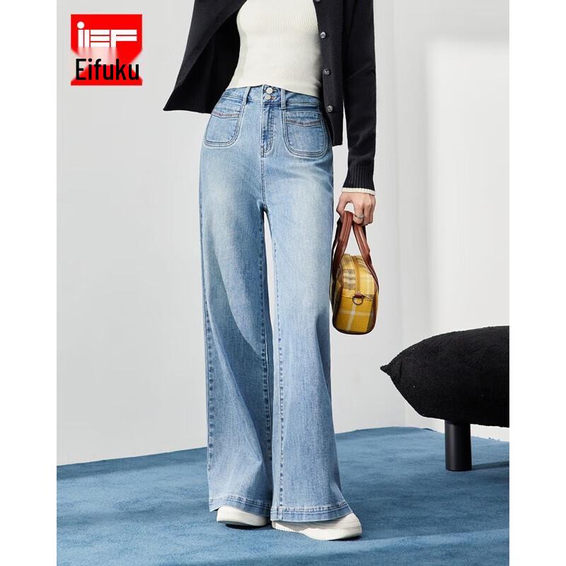 

Женские джинсы IEF с высокой посадкой и микро-клешем M