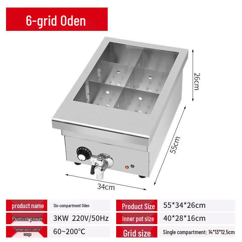 JPHZNB Commercial Electric Oden & Multi-Function Cooker