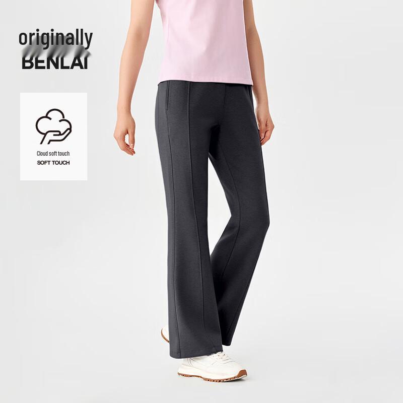 BENLAI Women's Cloud Soft Flared Casual Pants