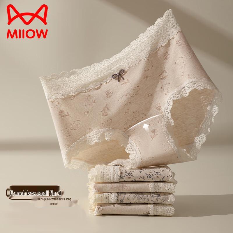 MaoRen Women's Seamless Lace Floral Cotton Underwear