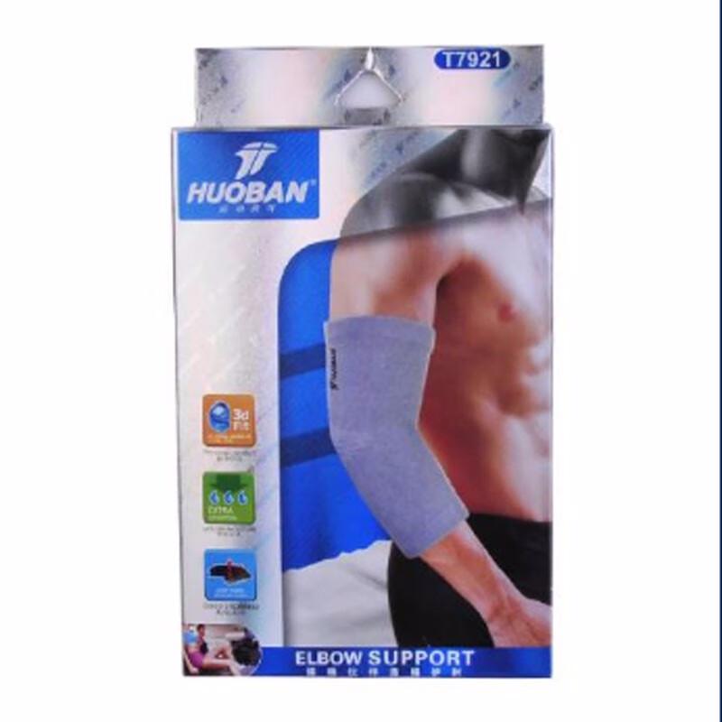 Sports Partner Men s Breathable Sports Elbow Support