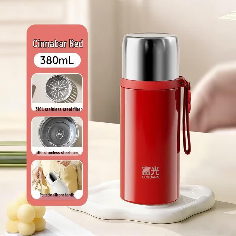 FUGUANG Stylish 316L Stainless Steel Insulated Travel Mug 380ml