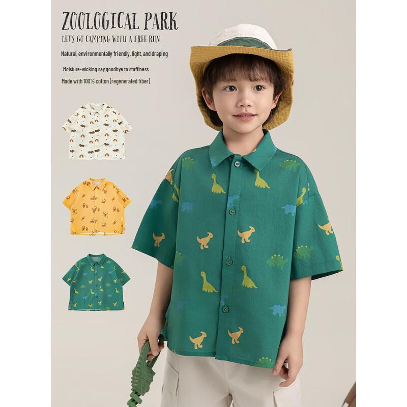YouYou Boys' Vacation Style Digital Print Shirt