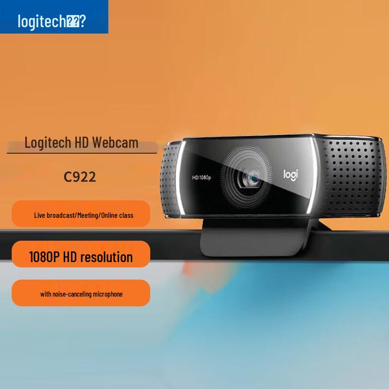 

Logitech C922 Pro HD Webcam for Streaming and Video Calls