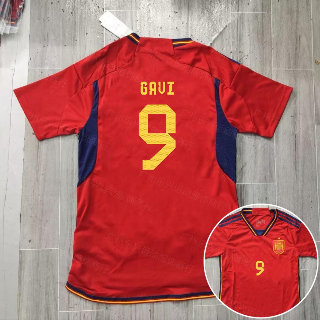 2022 Katar Weltmeisterschaft, Argentinien, Portugal C Ronaldo, Marokko Hakimi kurzärmeliges Fußballtrikot