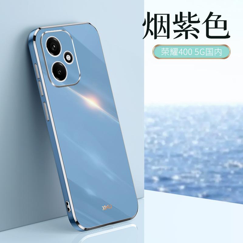 Applicable to Honor 400Pro fine hole mobile phone case GTPro anti-drop 6D straight edge electroplating X60 simple Magic7 new model