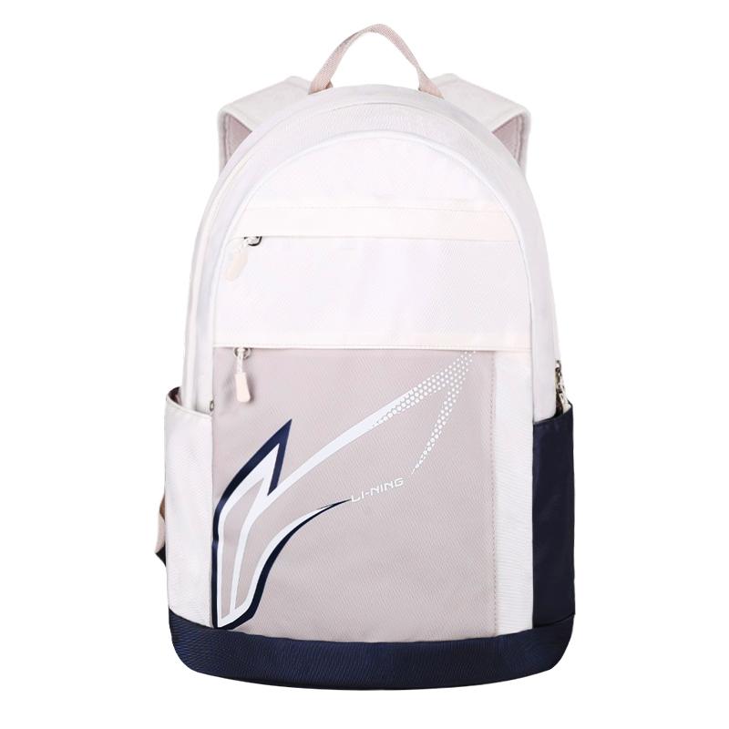 Li Ning Polyester Backpack Regular Unisex Light Khaki YBSU181-4