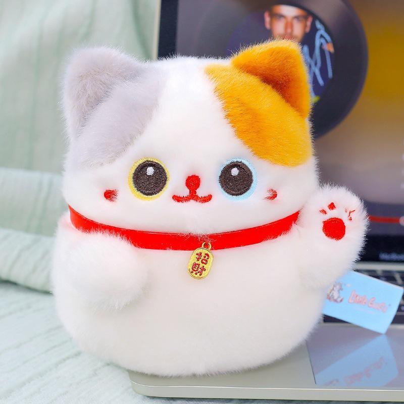 Kawaii Lucky Cat Plush Toy - Cute Cartoon Doll Office Ornament