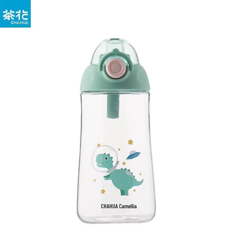 CHAHUA Portable Kids Water Bottle