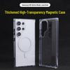 Samsung S26 Ultra Przezroczyste Magnetyczne Etui Ochronne Przeciwupadkowe, Pogrubiony Pokrowiec Ochronny do S25+