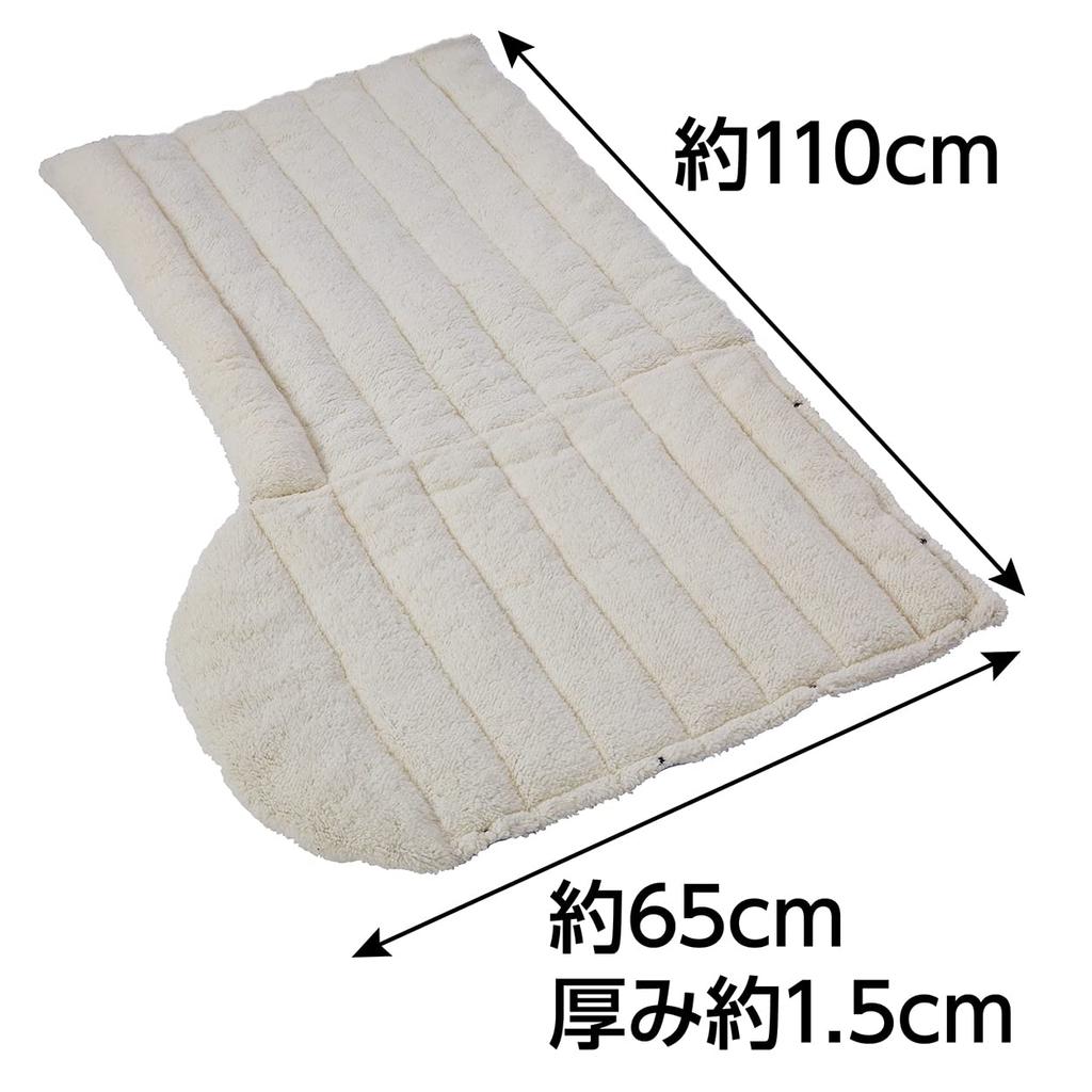 Petio Expandable Fluffy Sleeping Bag Bed for Dogs and Cats, Navy