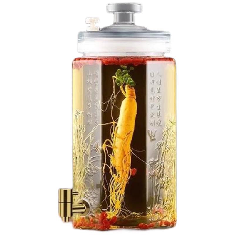HANDUNYOU Glass Infusion Jar with Gold Faucet