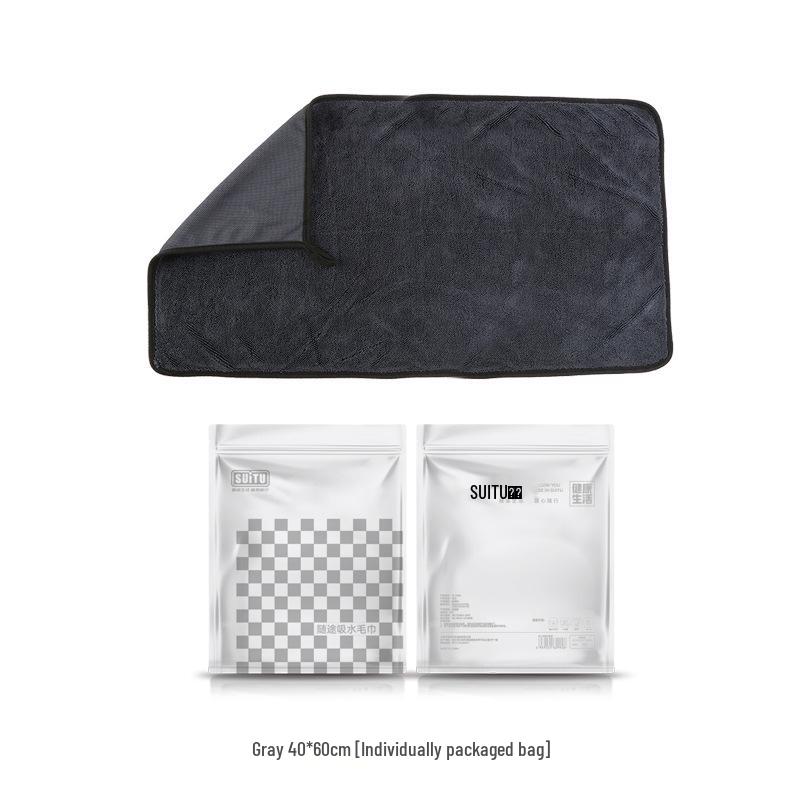 Double-Sided Microfiber Car Drying Towel - Thick & Absorbent
