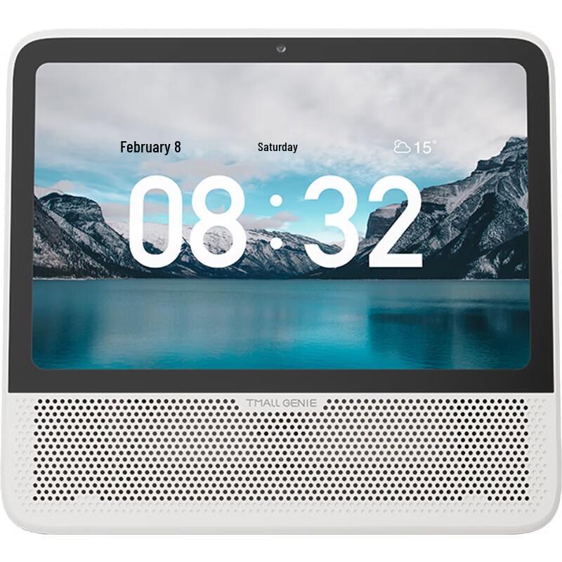 Tmall Genie CC10 AI Smart Speaker for Education