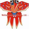 Weifang Goldfish Kite: New Style Hot Stamping Children's Kite (Export Quality)