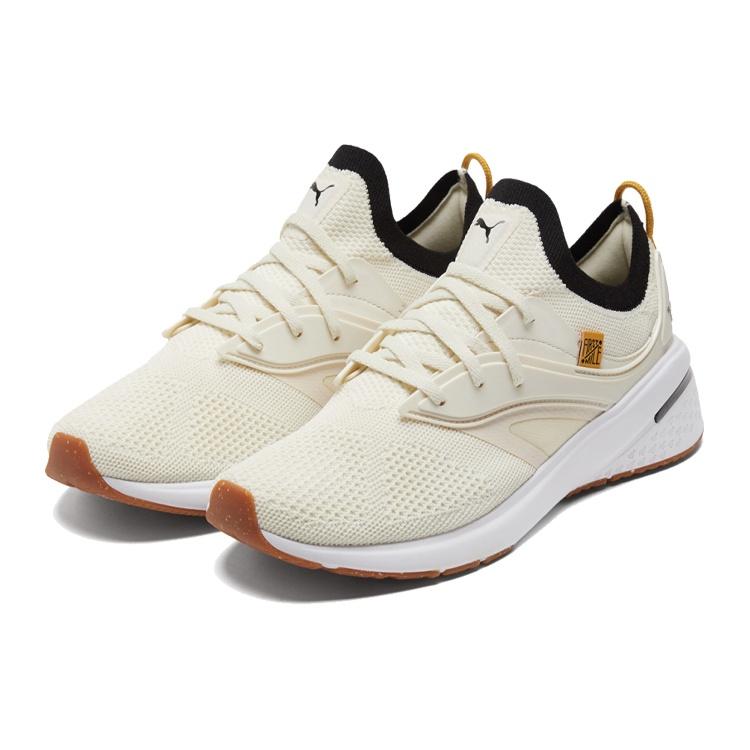 (WMNS) PUMA First Mile x Forever XT Utility 'Ivory Glow' Women's 195183-01