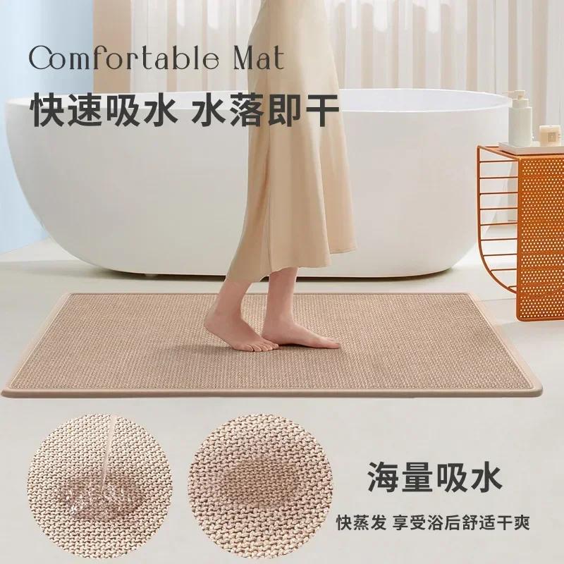 Bathroom Mat Non-Slip Bathtub Rugs Thick Memory Absorbent Linen Jute MatSoft Home Shaggy Floor Carpet For Living Rooms Hallways