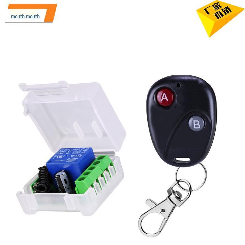 DC12V Single Channel Wireless Remote Switch for Lighting and Electric Lock Control
